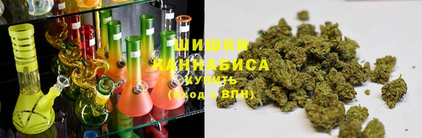 кокаин VHQ Гусиноозёрск