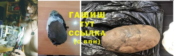 МДМА Елабуга