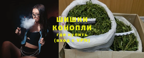 кокаин VHQ Елизово