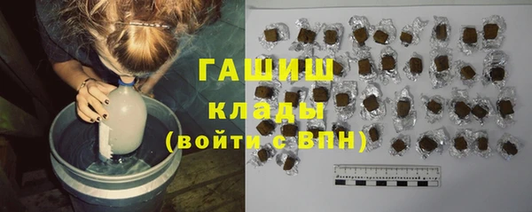 МДМА Елабуга