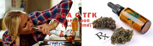 МДМА Елабуга