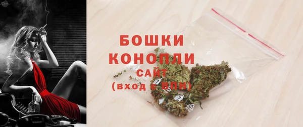 МДМА Елабуга