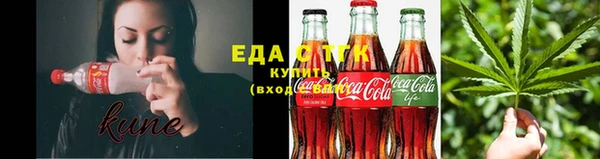 Альфа ПВП Ельня