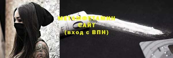 ешки Заводоуковск