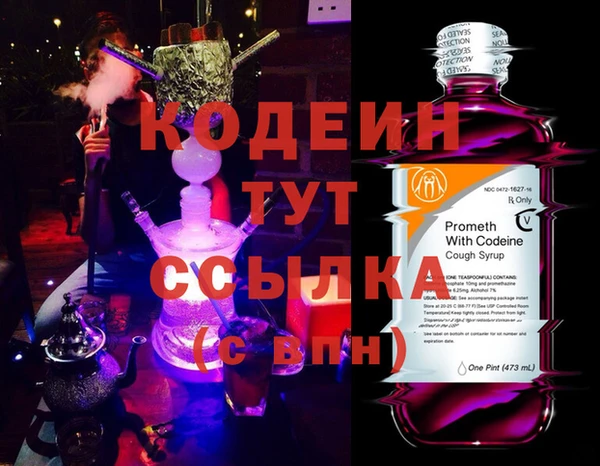 МДМА Елабуга