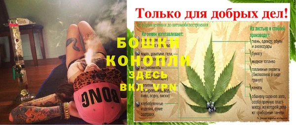 кокаин VHQ Елизово