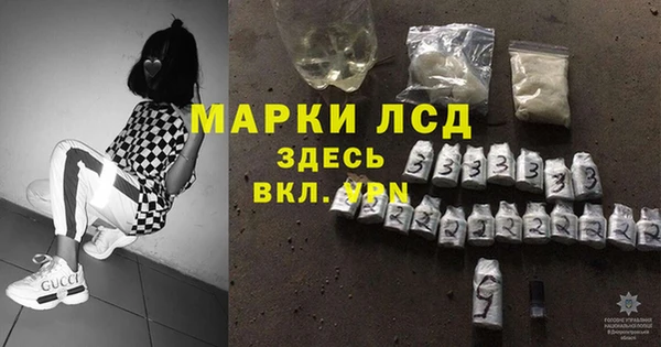 кокаин VHQ Елизово