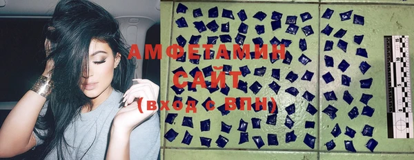 кокаин VHQ Елизово