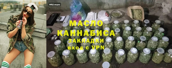 МДМА Елабуга