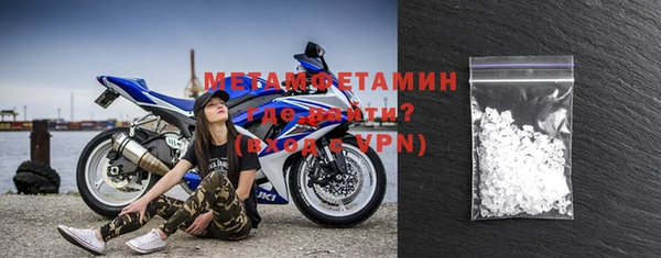 МДМА Заволжск