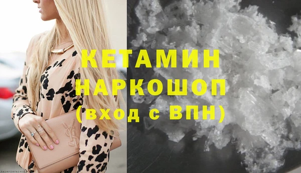ешки Заводоуковск
