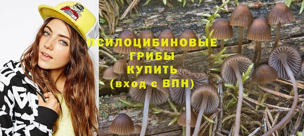 кокаин VHQ Елизово